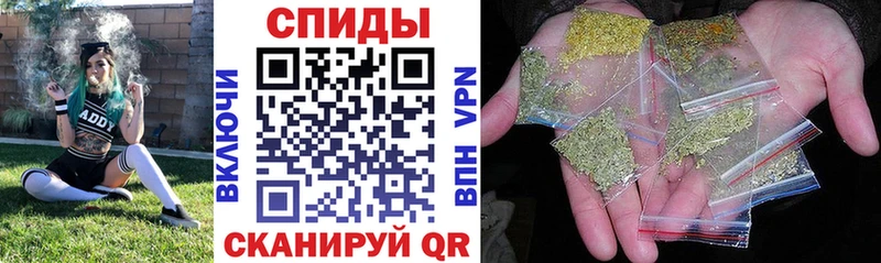 наркота  Тайга  БУТИРАТ BDO 33% 