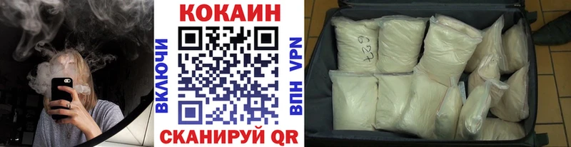 COCAIN Боливия  Тайга 
