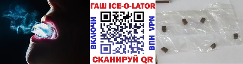 ГАШ индика сатива  Тайга 