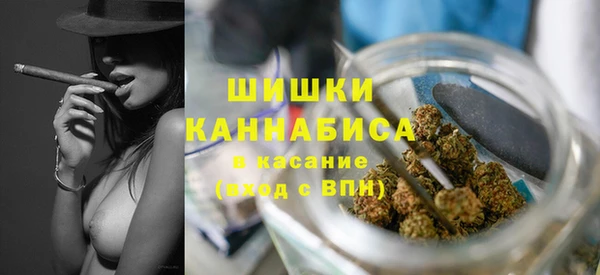 метадон Нефтекумск