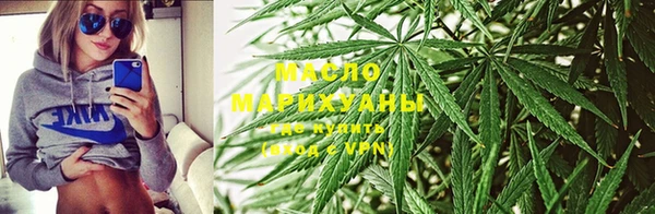 COCAINE Новокубанск