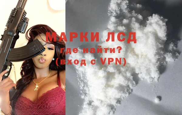 скорость mdpv Новодвинск