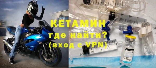 скорость mdpv Новодвинск