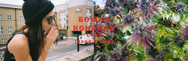 мет Нефтегорск