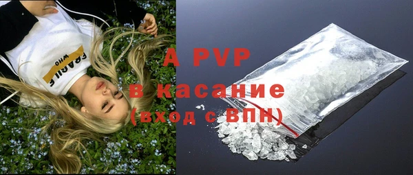 COCAINE Новокубанск