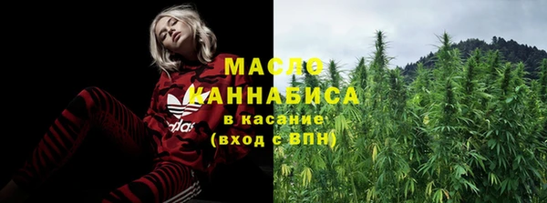 COCAINE Новокубанск