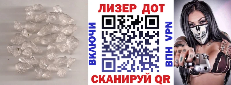 omg вход  наркошоп  Тайга  Лсд 25 экстази кислота 