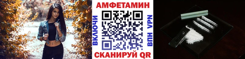 Первитин винт  Тайга 
