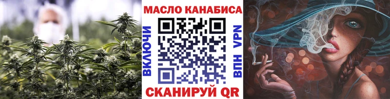 ТГК Wax  Тайга 